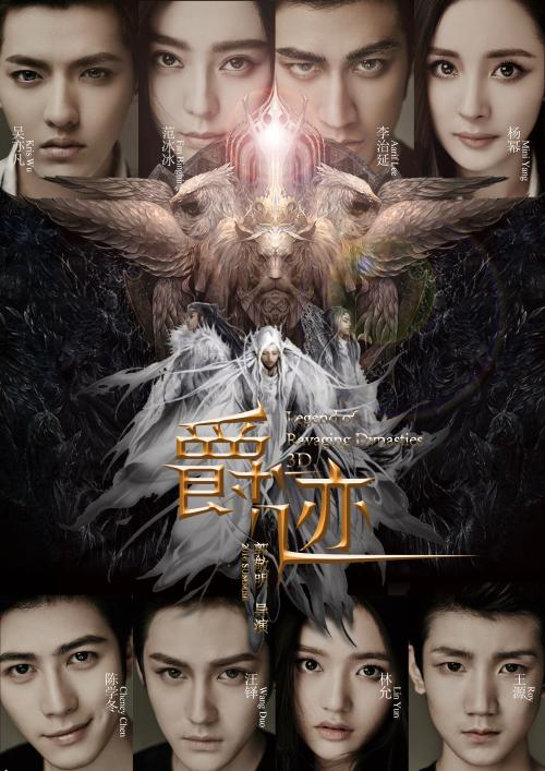 台湾身份证是什么数字开头